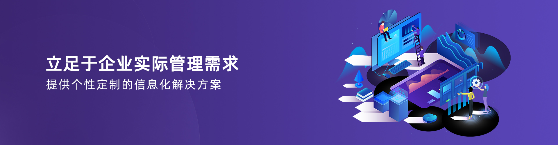 安博（中国）