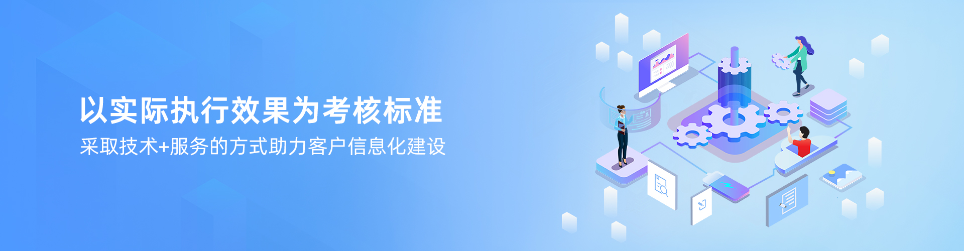 安博（中国）